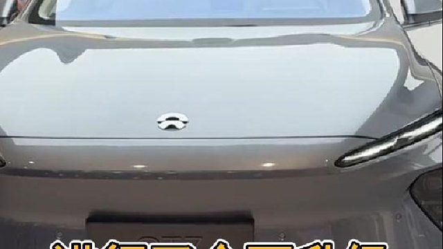 2024进行全面升级