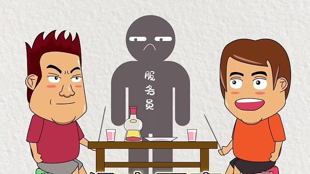 难受都是自找的