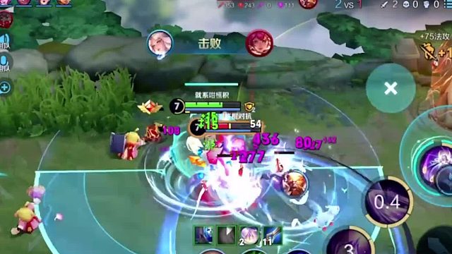 几个残血还敢包上我了