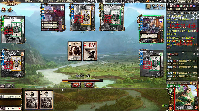 【鼠鼠核心教学】何为大局观？不要给人打工，学会与敌结盟，滕芳