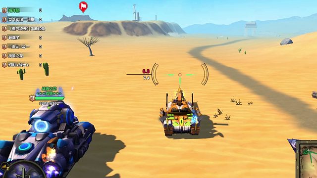 _坦克大战天梯8.8