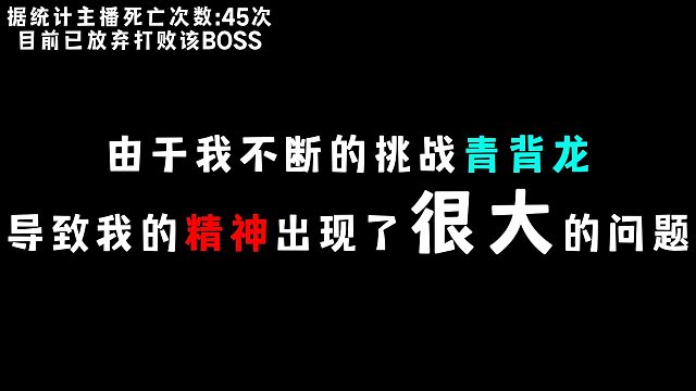 我没有成为椅子垫傀儡哦！！真的！！
