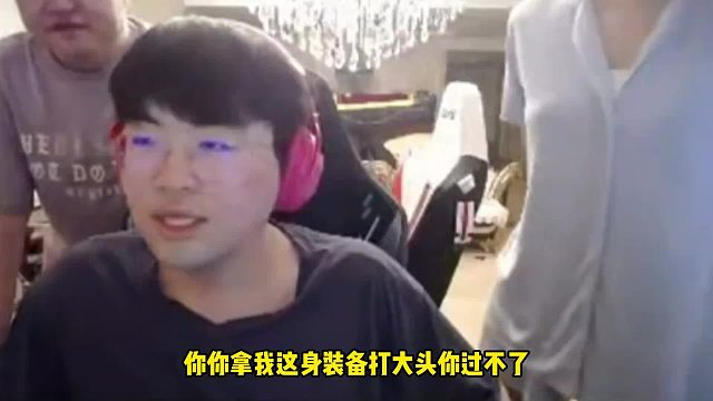 姿态黑神话悟空二周目让llw打大头！