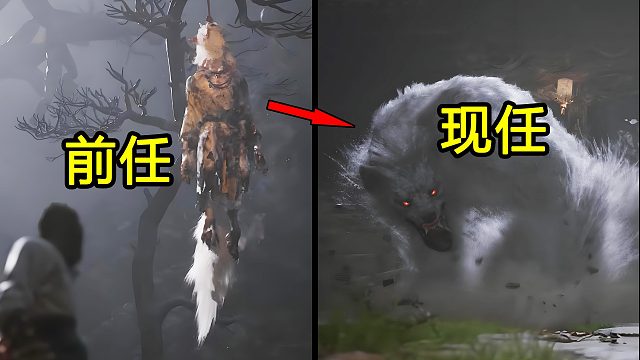 它不愿残害同族、吊死在树上！黑神话悟空的故事（P1、P2）