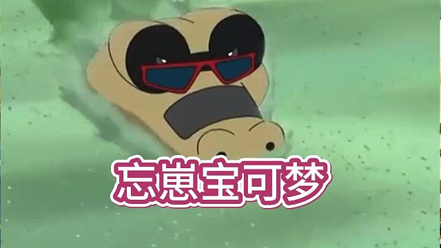 怎么说，你心是真大啊