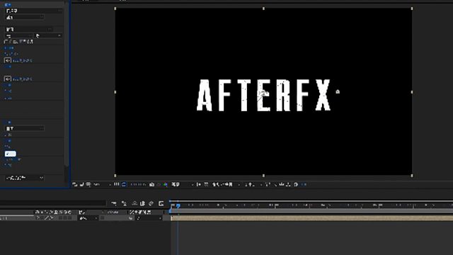 墨言教育兴趣技能分享——文字破碎效果制作