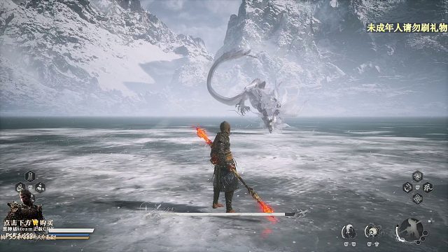 【黑神话：悟空】一周目无伤亢金龙