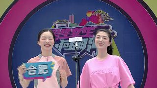 男生女生向前沖！合肥戰(zhàn)隊(duì)！