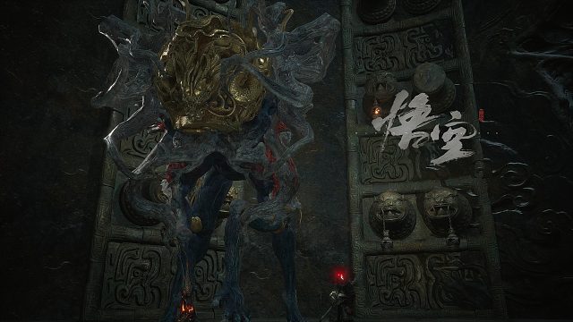 【黑神话：悟空】无伤魔将妙音