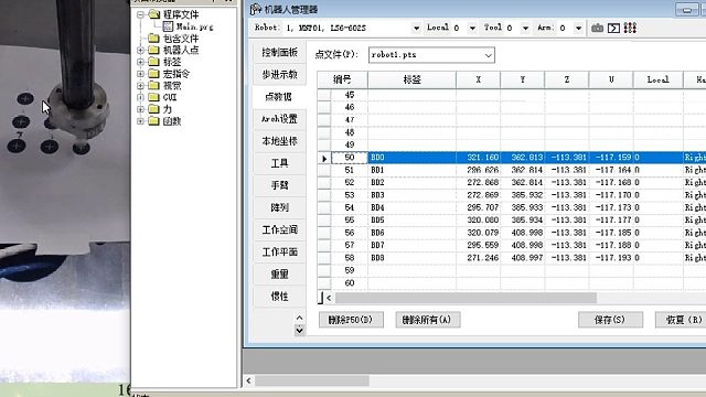 我发布了一个新视频，快来围观吧！