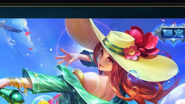 知道我一血中单一血难拿  这么送