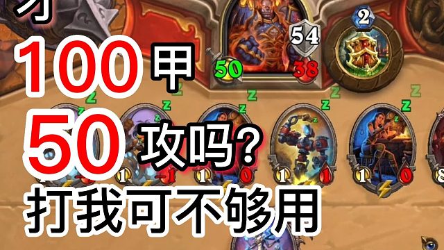 最近奥丁这么多，不跟我学一手无限脱罪嘛