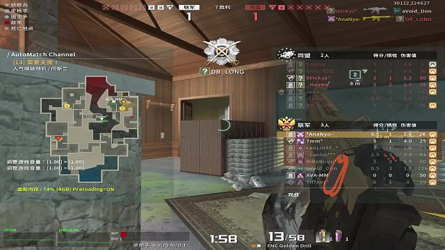 战地之王国际服：*AnaNyo-