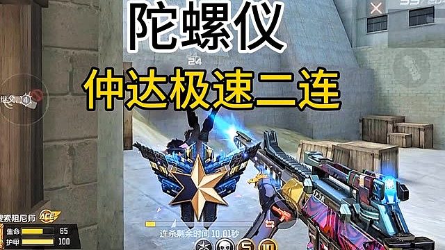 你是什么星座1水瓶座2双鱼座3白羊座心4金牛座5双子座6巨蟹座7狮子座8处女座9天秤座10天蝎座