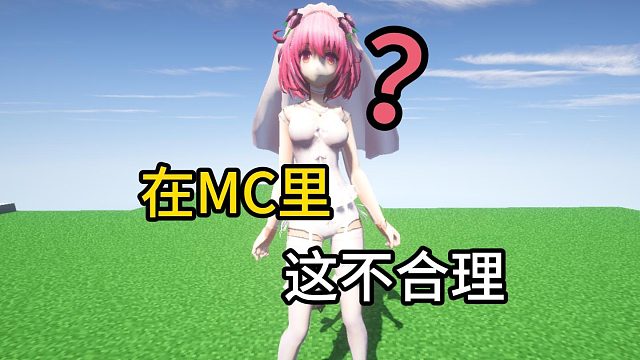 【我的世界神奇宝贝】踏入宝可梦朱紫良心服务器！成为宝可梦大师！#89我的世界口袋妖怪#口袋苍穹#狗豪