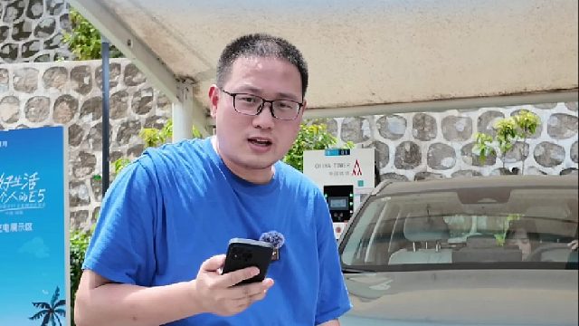 特斯拉、比亚迪和吉利，快充到底哪家强？