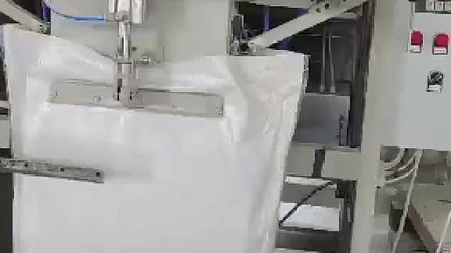 给袋式自动包装机