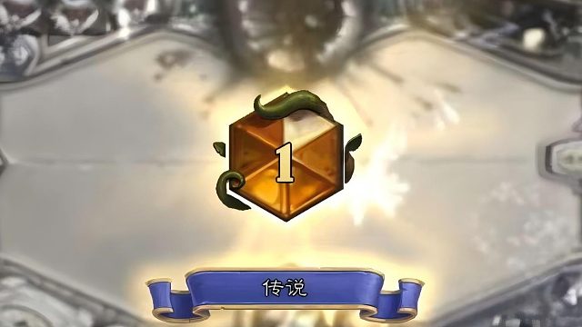 93胜率11星，可以专心给粉丝打了