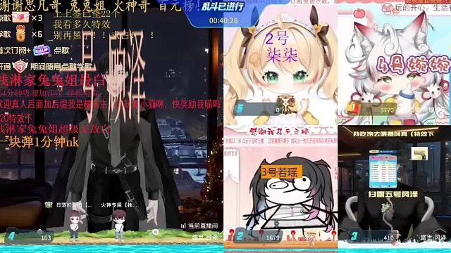 顾泽绕口令