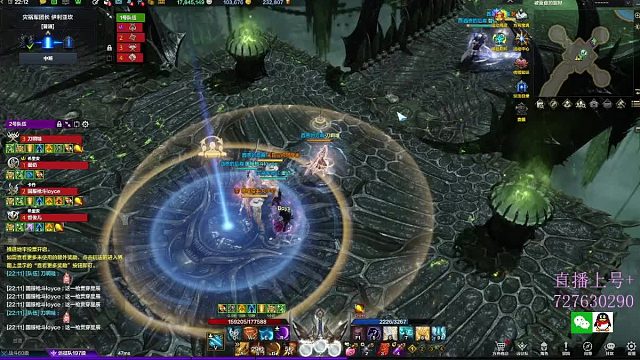 普通瘟疫P2 1580门槛刀锋28%残酷