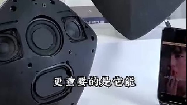 欧式轻奢桌面蓝牙音箱让生活充满艺术气息