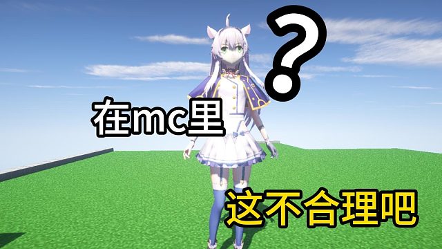 【我的世界神奇宝贝】踏入宝可梦朱紫良心服务器！成为宝可梦大师！#88我的世界口袋妖怪#口袋苍穹#狗豪