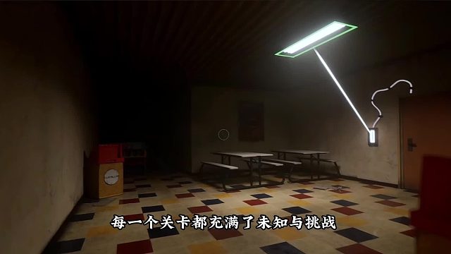 【忆蚀】虚幻5超逼真写实解密游戏Subliminal