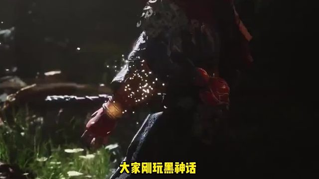 黑神话直接挑战广智路线来了！需要的宝子记得点赞收藏！