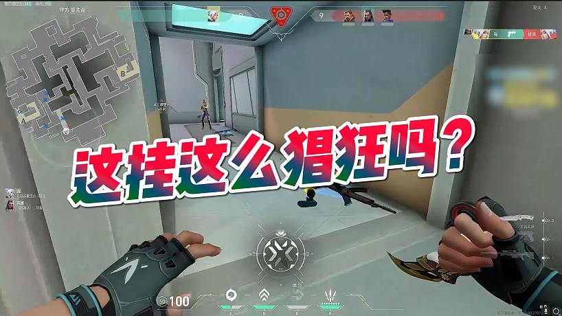 虎牙杰米-搜索-专找直播-虎牙直播
