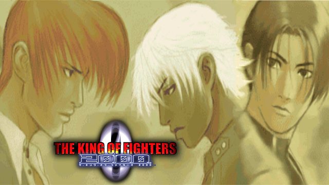 街机拳皇2K，摸到一次就抬走，援助太狠了