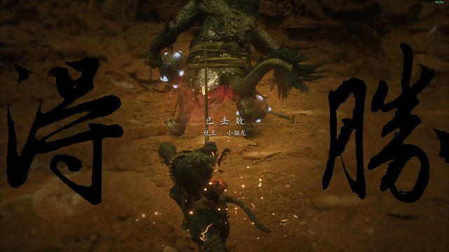 【猪博】一周目禁法术禁变身小骊龙无伤