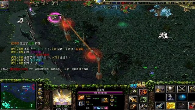 路人王者-幻影刺客1