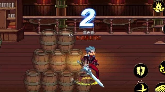 武尊大佬竟然假装掉线