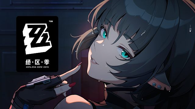 《绝区零》简角色PV丨逮捕