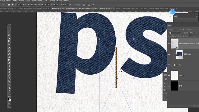 墨言教育职业技能兴趣分享——车线海报效果制作