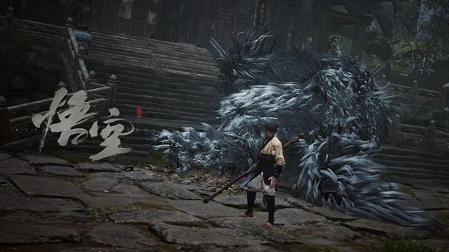 黑神话，悟空：击败灵虚子（狼人）！（202408301355）