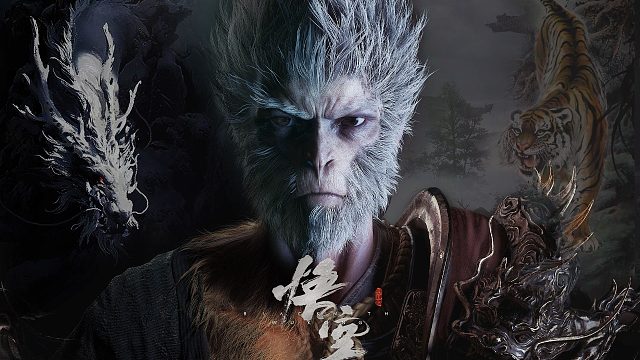 黑神话悟空 1周目魔将妙音无伤