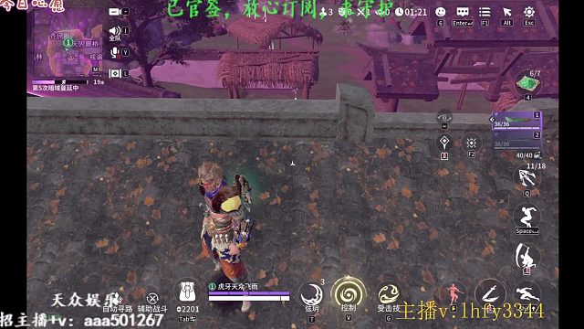 拿第一最轻松的一次