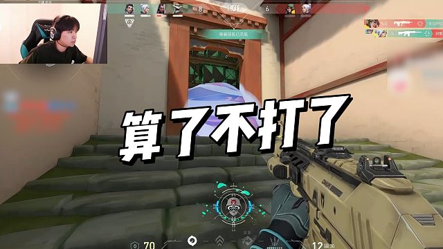 【cxy】算了不打了