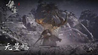 董小颯《黑神話悟空》實況第十九集：無量蝠