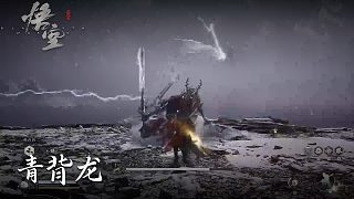 董小颯《黑神話悟空》實(shí)況第十七集：青背龍