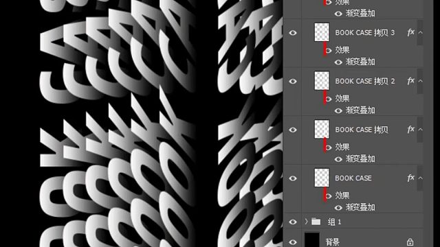 墨言教育职业技能兴趣分享——翻转文字海报效果制作