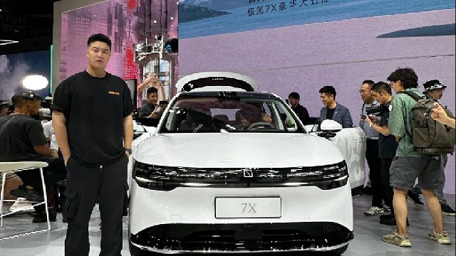 车展奇葩极氪7X！打着家用SUV的幌子去“撒欢儿”？