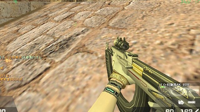 欢迎来到我的直播间-片段1