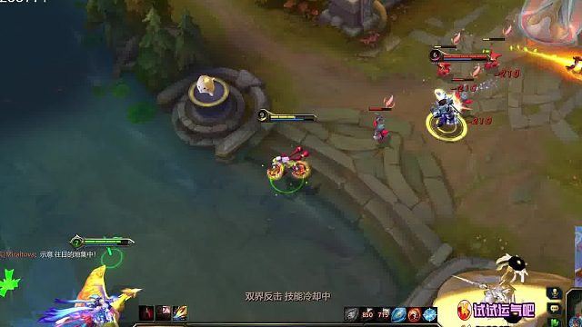 赵云玩家是这样的  看到残血就上