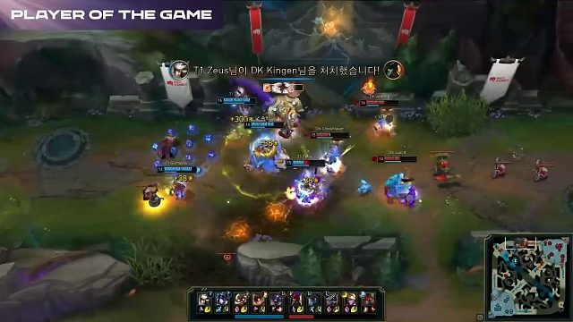 Zeus青钢影，拿下T1对阵DK次局MVP