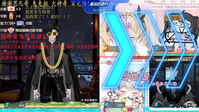 数不完的青蛙