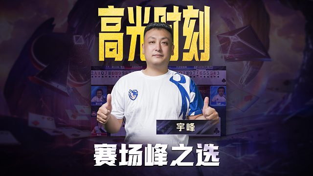 换个思路 让我替你跑