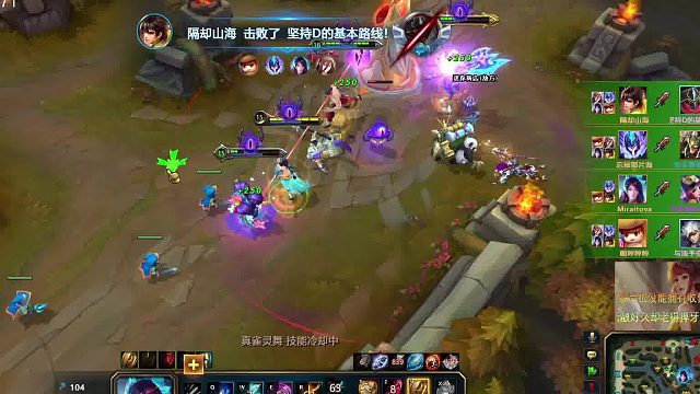 完美团战 一波结束