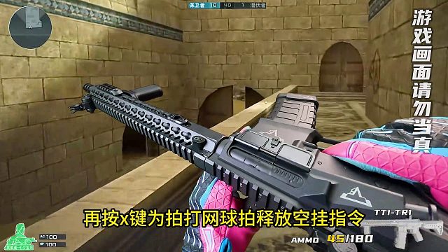 SVT火控版TTI TR1模组上线了？wargame起源游戏太好